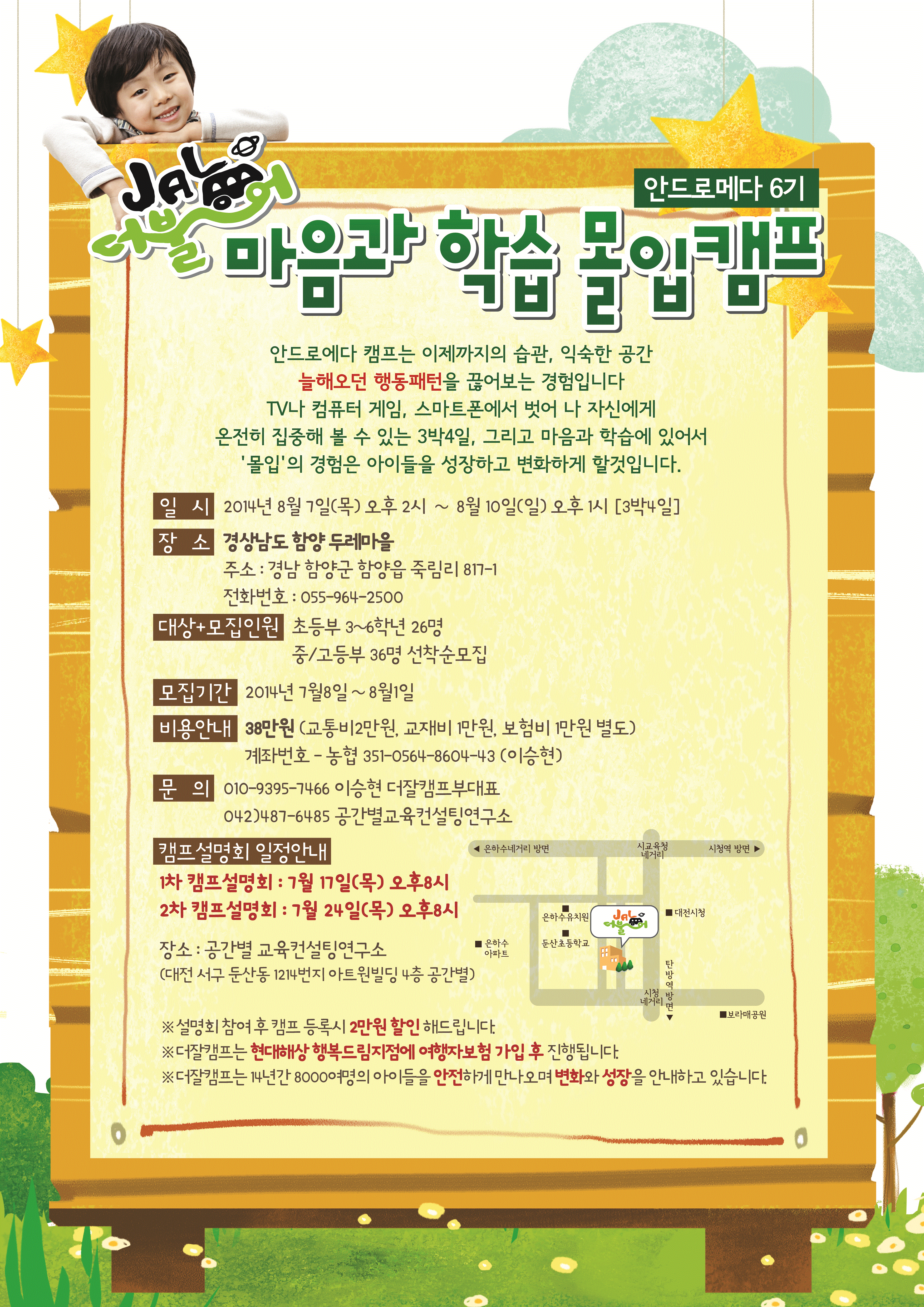 앞면.gif