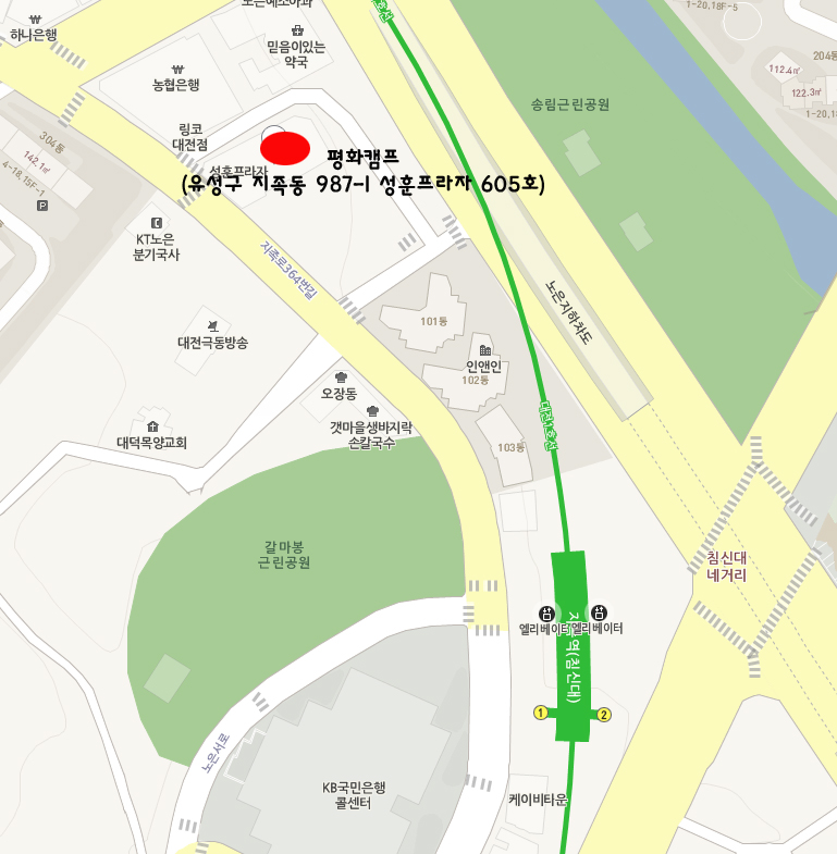 평화캠프.jpg