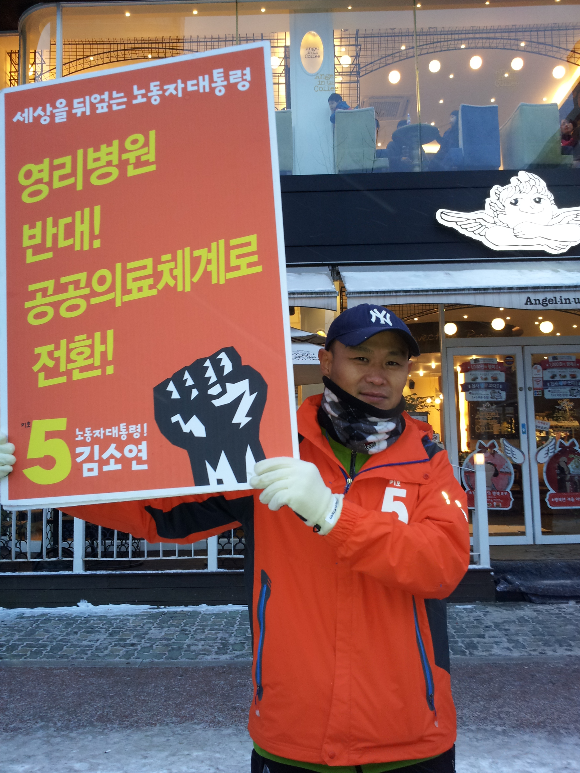 20121209_171113.jpg