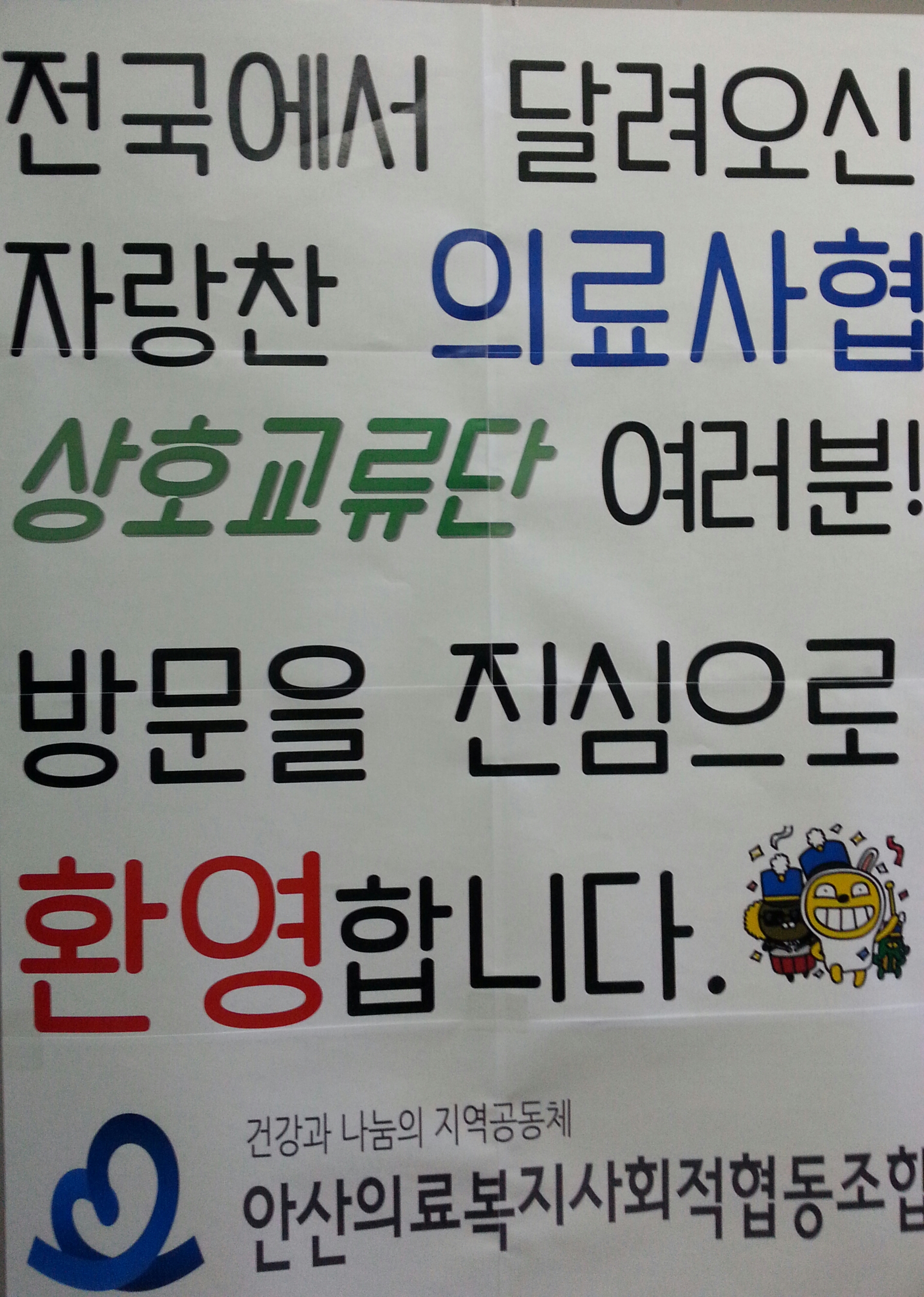 20130904_144619_1.jpg
