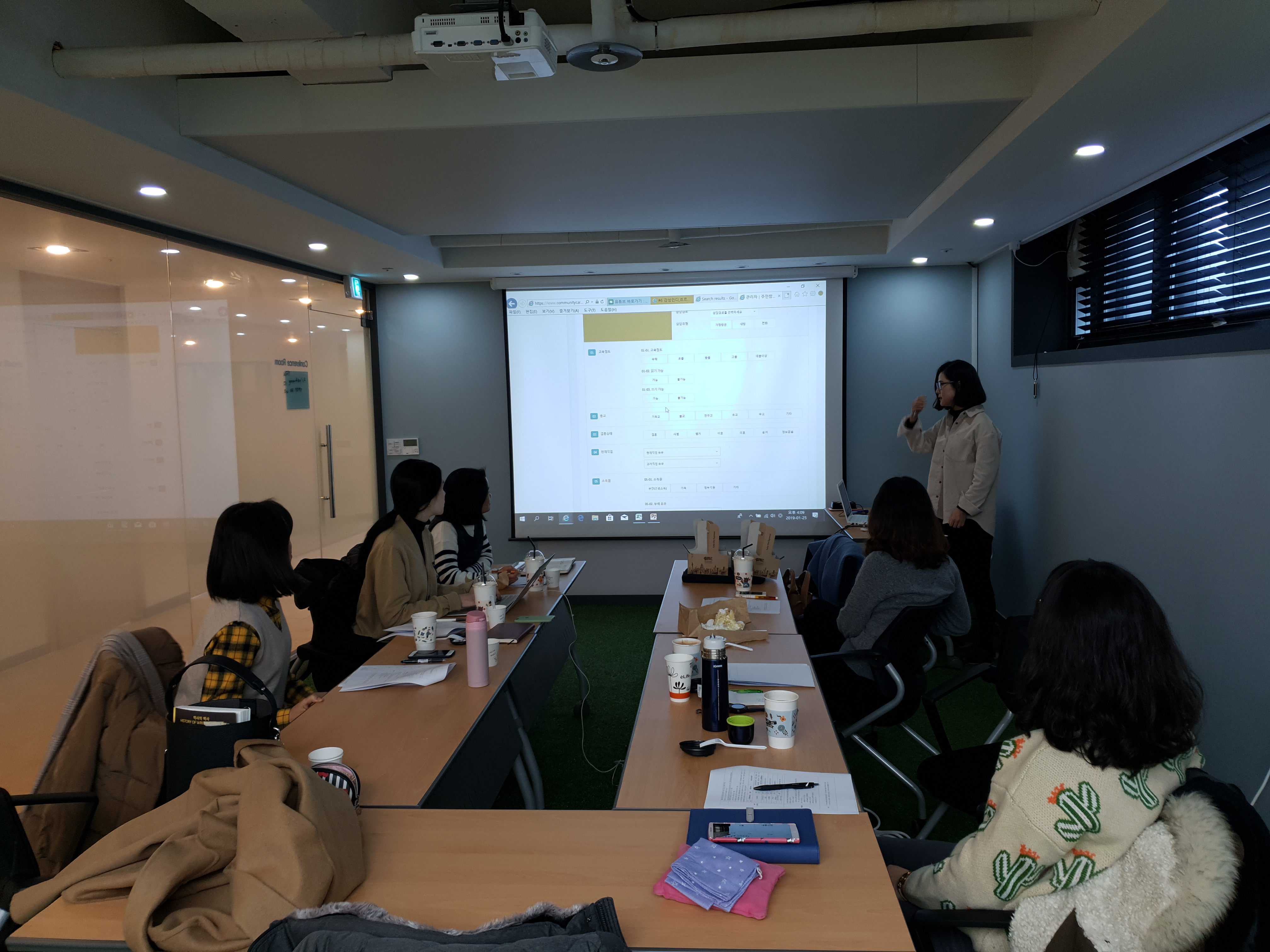 20190125_160915.jpg