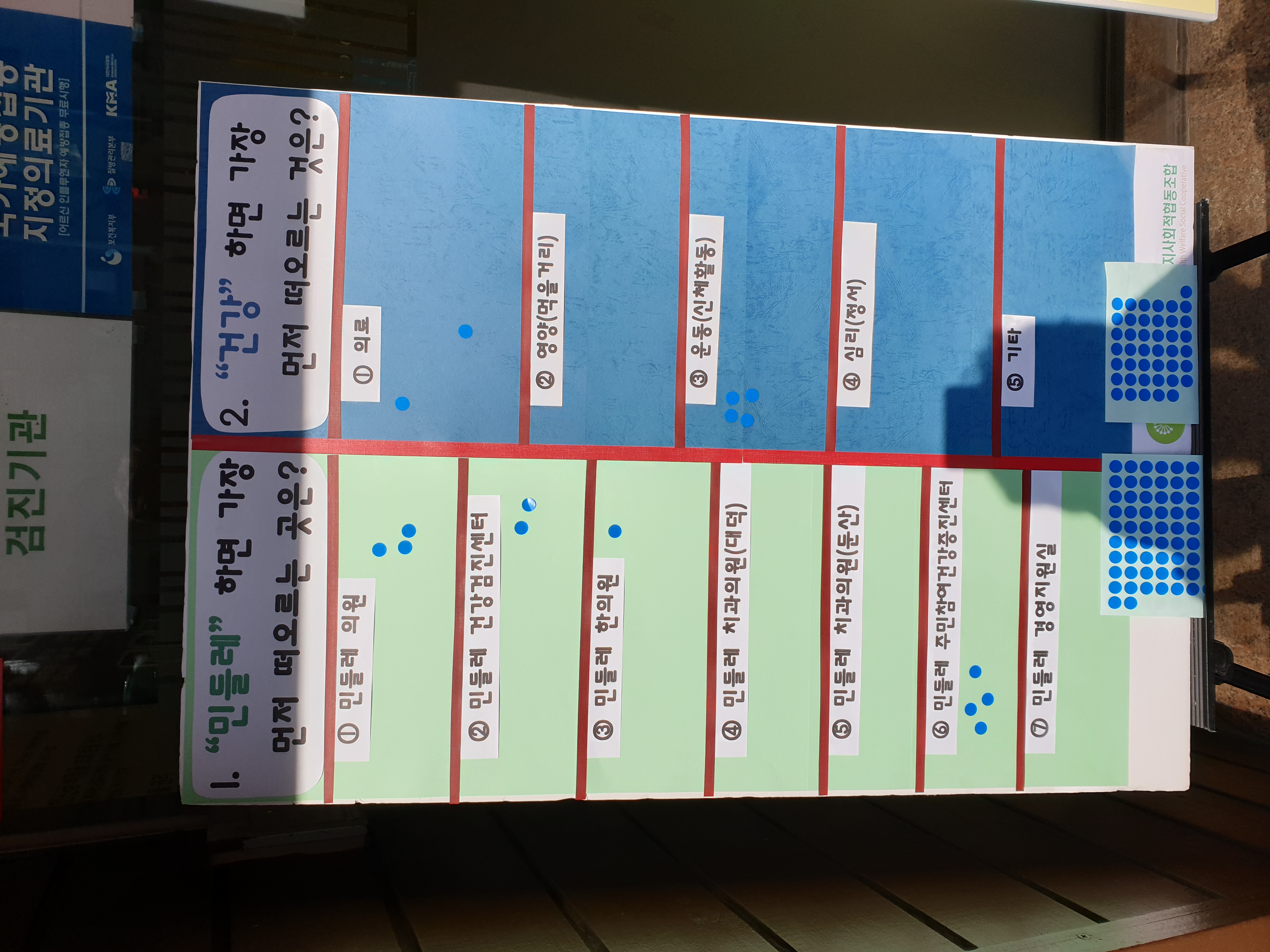 KakaoTalk_20190214_124034547.jpg